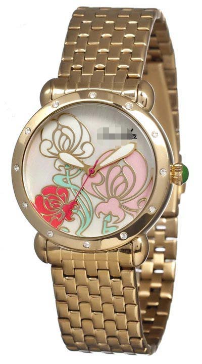 Swiss Watch Battery BR1502