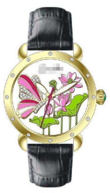 Swiss Watch Battery BR1605