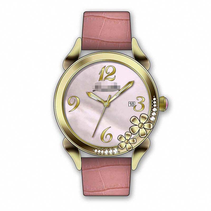 Swiss Watch Battery BR2005