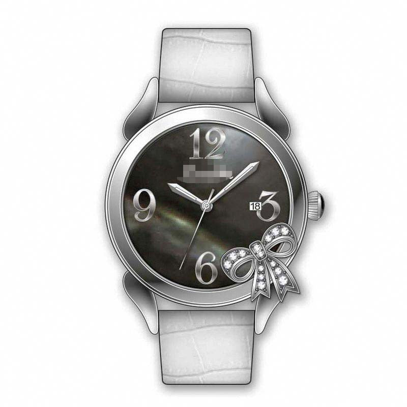 Swiss Watch Battery BR2101