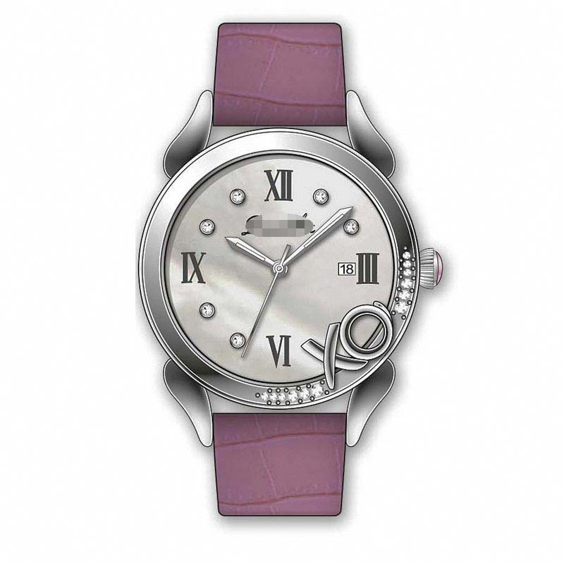 Swiss Watch Battery BR2301