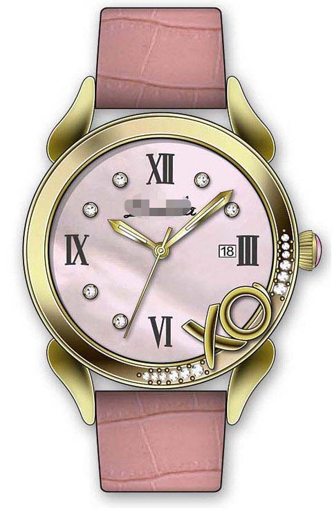 Swiss Watch Battery BR2304