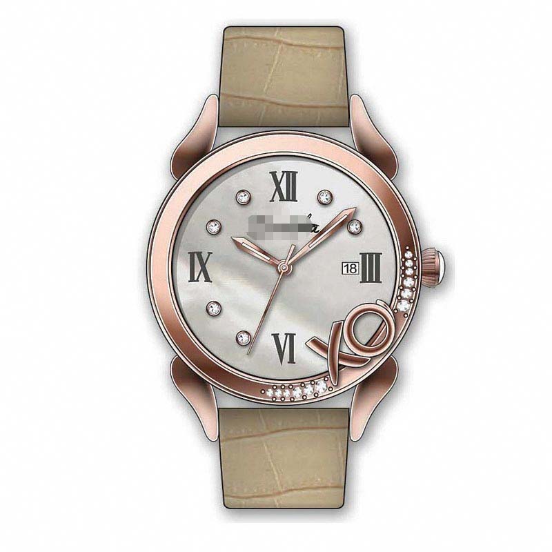 Swiss Watch Battery BR2307
