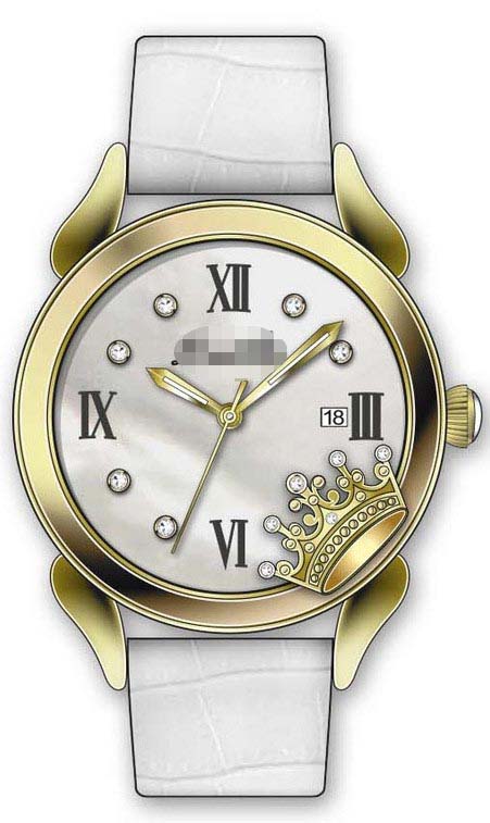 Swiss Watch Battery BR2401