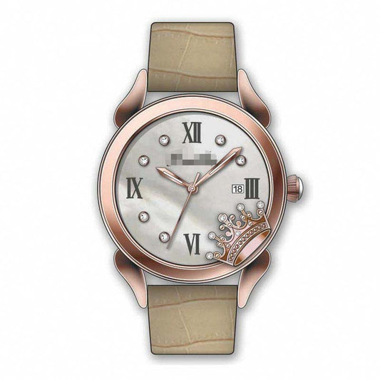 Swiss Watch Battery BR2405