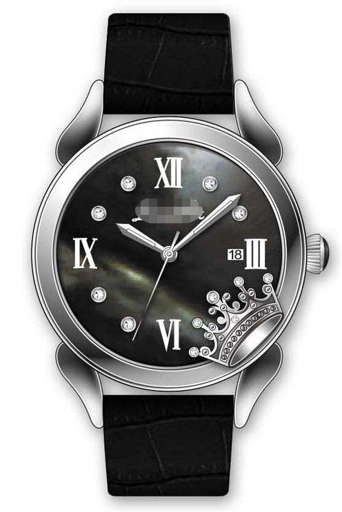 Swiss Watch Battery BR2406