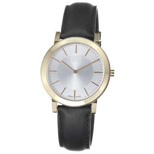 Swiss Watch Battery BU2353