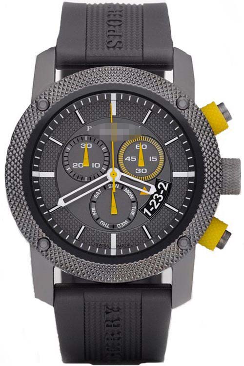 Swiss Watch Battery BU7713