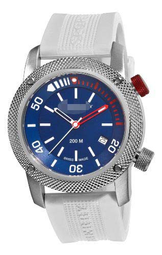 Swiss Watch Battery BU7722