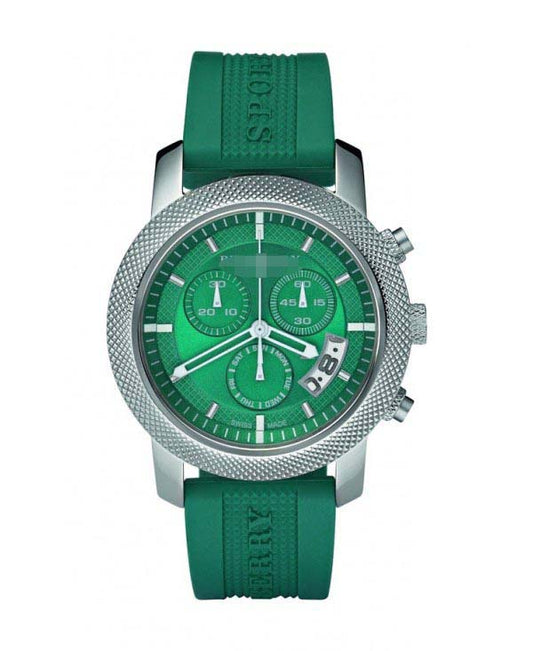 Swiss Watch Battery BU7764