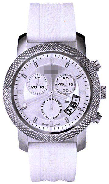 Swiss Watch Battery BU7767