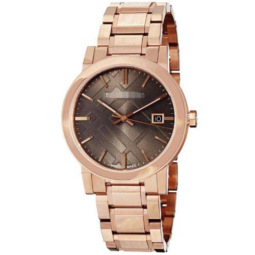 Swiss Watch Battery BU9005