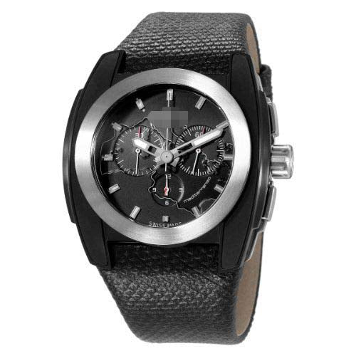 Swiss Watch Battery BW0507