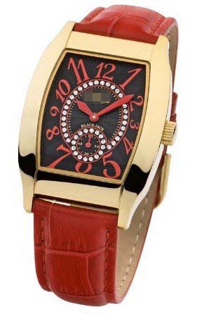 Swiss Watch Battery BW-0803-GSR