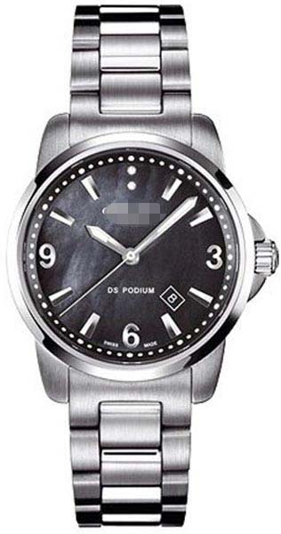 Swiss Watch Battery C001.210.11.126.00