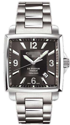 Swiss Watch Battery C001.510.44.067.00