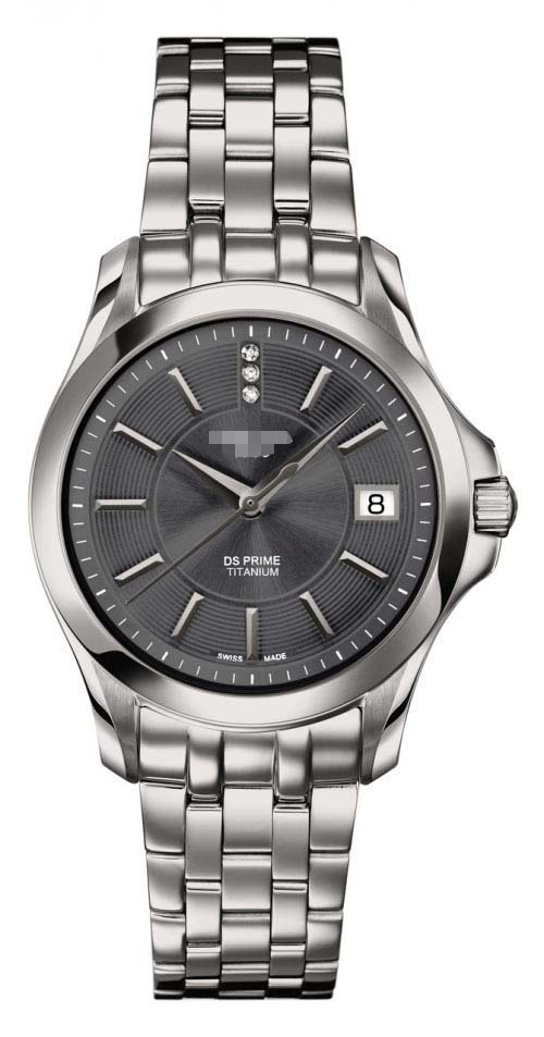 Swiss Watch Battery C004.210.44.086.00