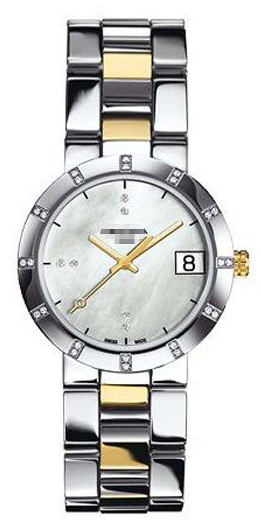 Swiss Watch Battery C009.210.22.116.00