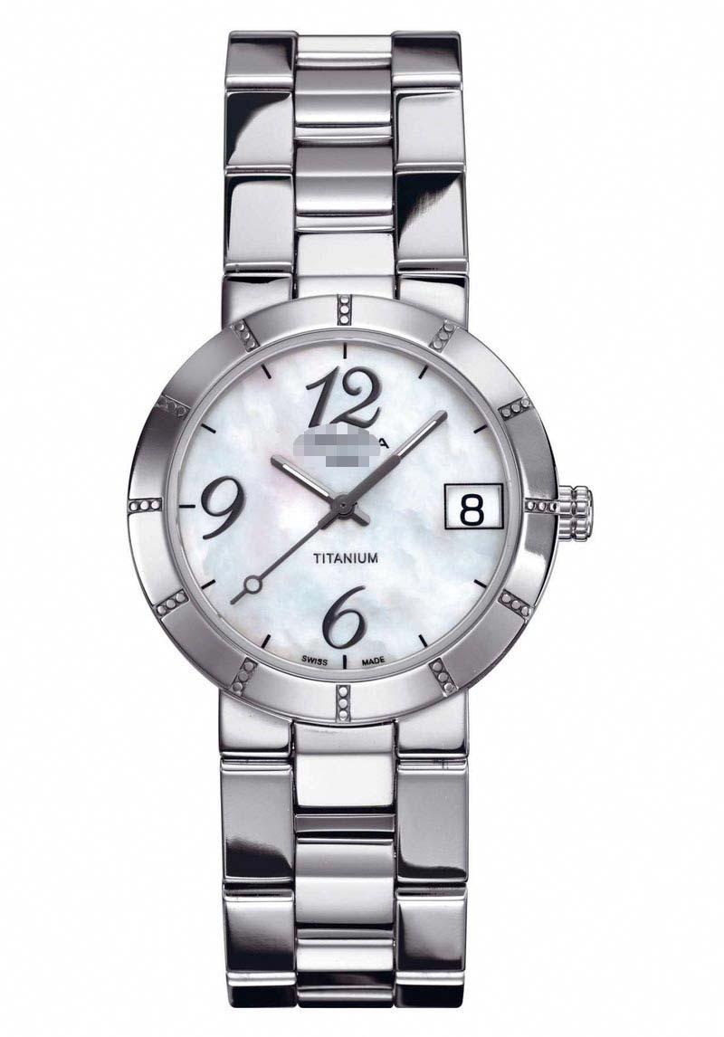 Swiss Watch Battery C009.210.44.112.00