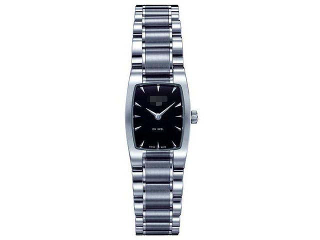 Swiss Watch Battery C012.109.11.051.00