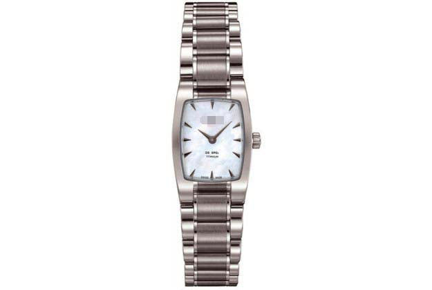Swiss Watch Battery C012.109.44.111.00