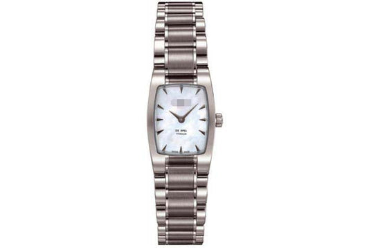 Swiss Watch Battery C012.109.44.111.00