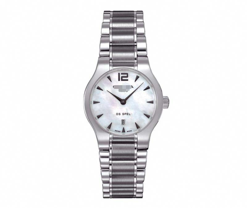 Swiss Watch Battery C012.209.11.117.00