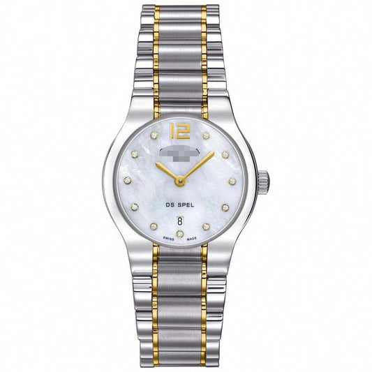 Swiss Watch Battery C012.209.22.116.00