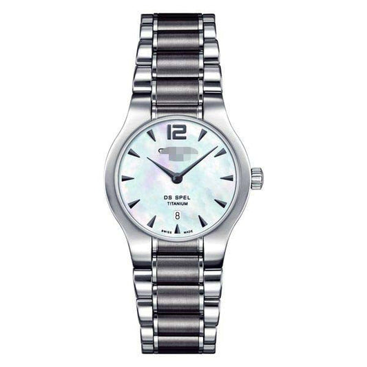 Swiss Watch Battery C012.209.44.117.00