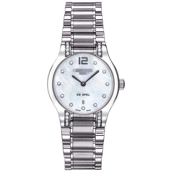 Swiss Watch Battery C012.209.61.116.00