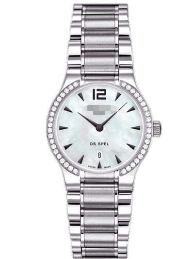 Swiss Watch Battery C012.209.61.117.00