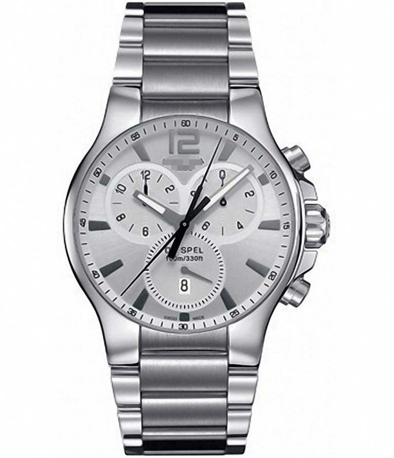 Swiss Watch Battery C012.417.11.037.00