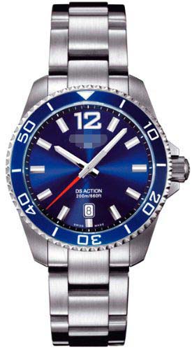 Swiss Watch Battery C013.410.11.047.00