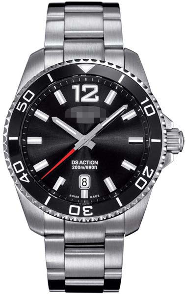 Swiss Watch Battery C013.410.11.057.00