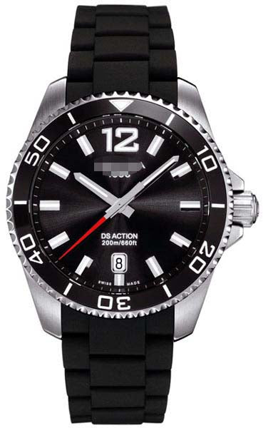 Swiss Watch Battery C013.410.17.057.00