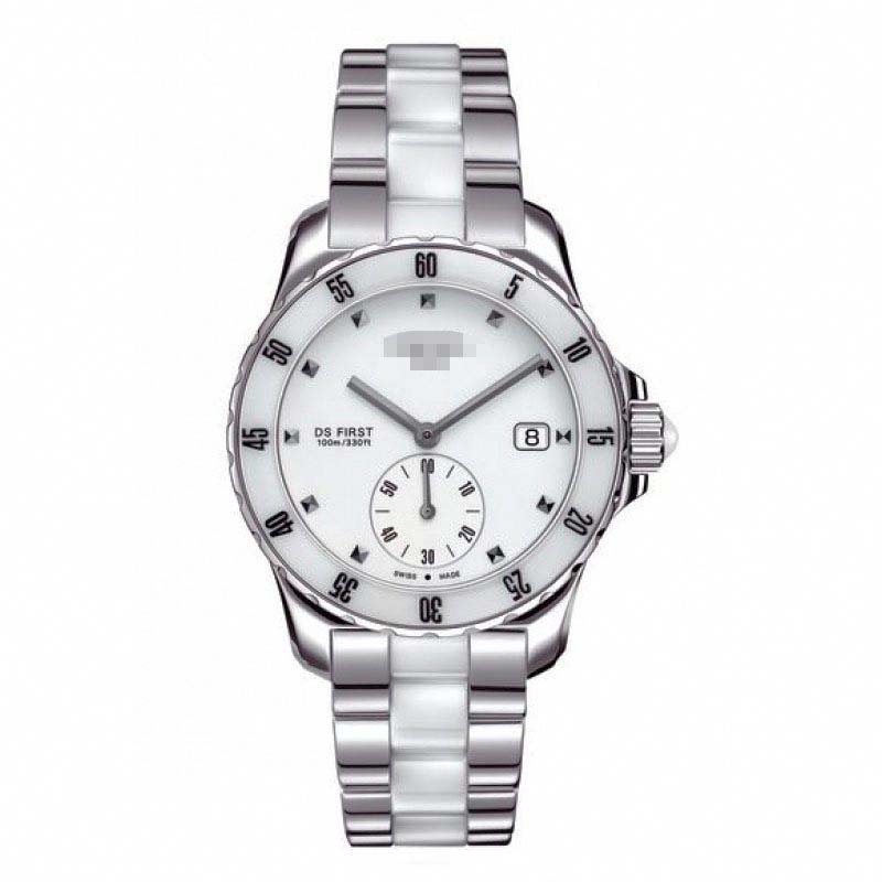 Swiss Watch Battery C014.235.11.011.01