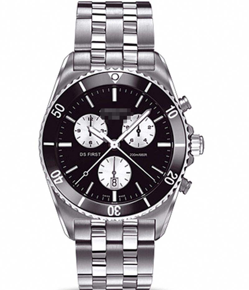 Swiss Watch Battery C014.417.11.051.01