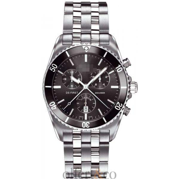 Swiss Watch Battery C014.417.44.081.00
