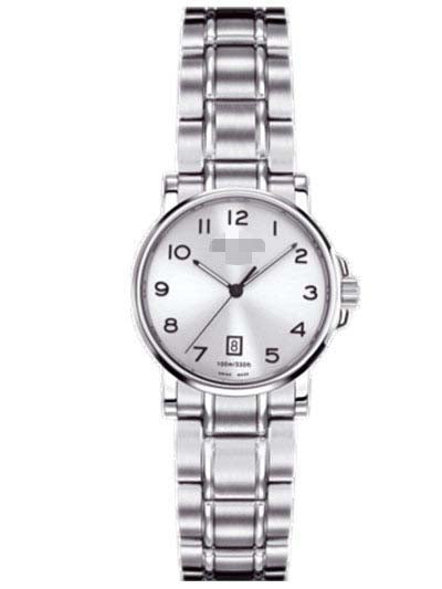 Swiss Watch Battery C017.210.11.032.00