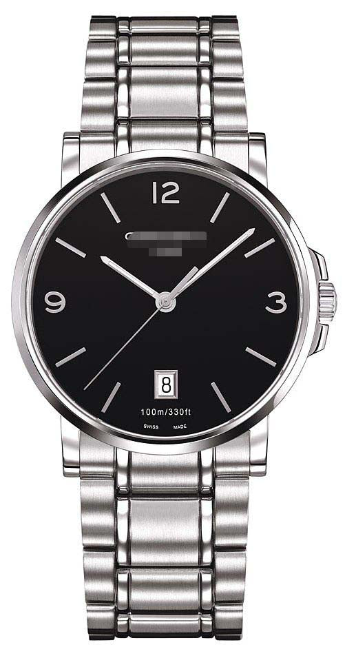 Swiss Watch Battery C017.410.11.057.00
