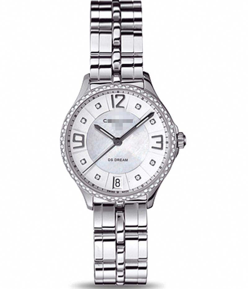 Swiss Watch Battery C021.210.61.116.00