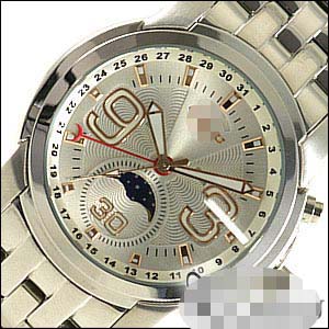 Swiss Watch Battery C41-WHG