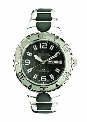 Swiss Watch Battery CA301198SSBK