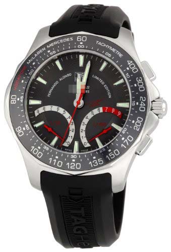 Swiss Watch Battery CAF7113.FT8010