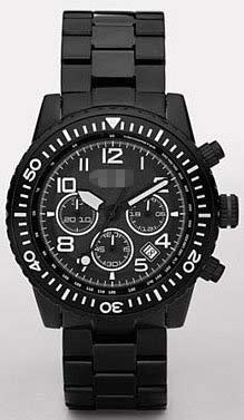 Swiss Watch Battery CH2628