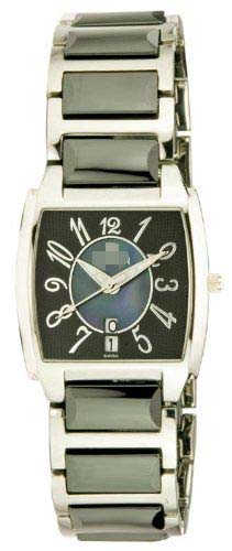 Swiss Watch Battery CN207189SSBK