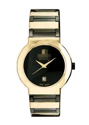 Swiss Watch Battery CN307185YLBK