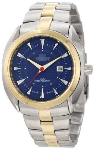 Swiss Watch Battery CN307288TTBL