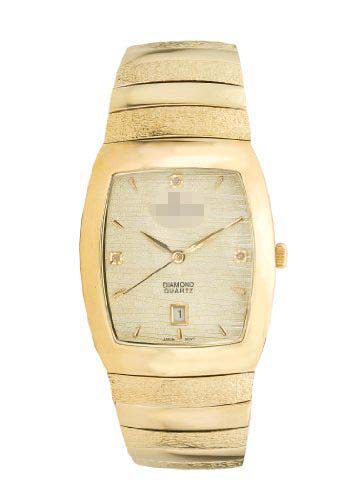 Swiss Watch Battery CN307323YLCD