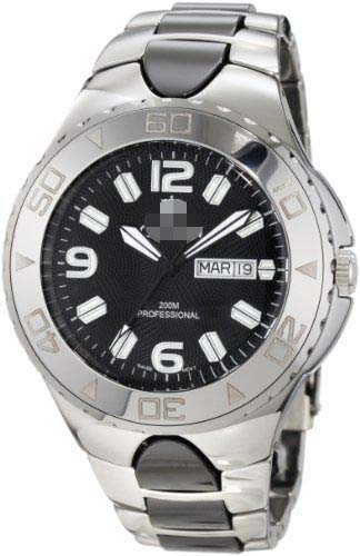 Swiss Watch Battery CN307370TGMP